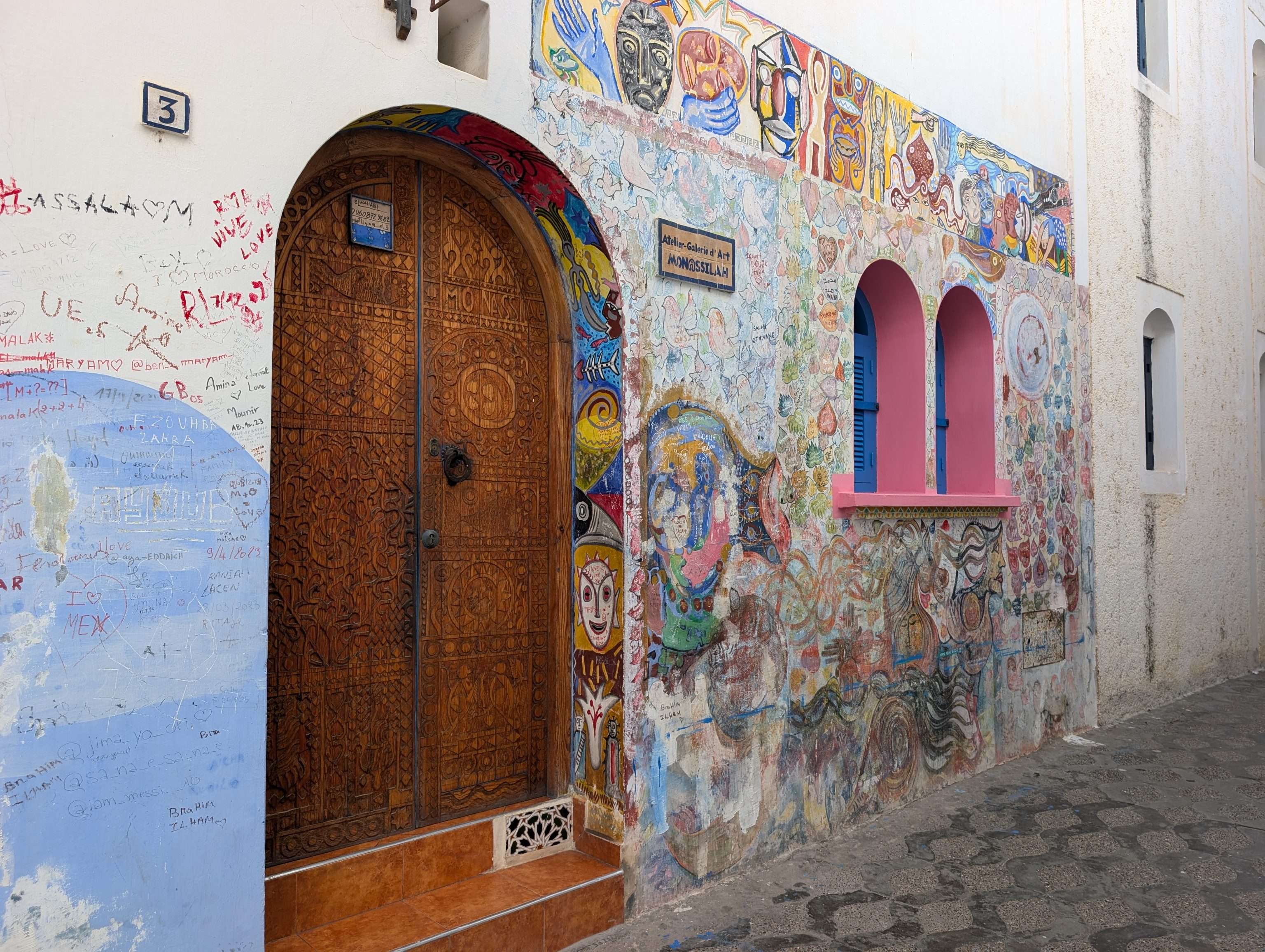 Monassilah Gallery