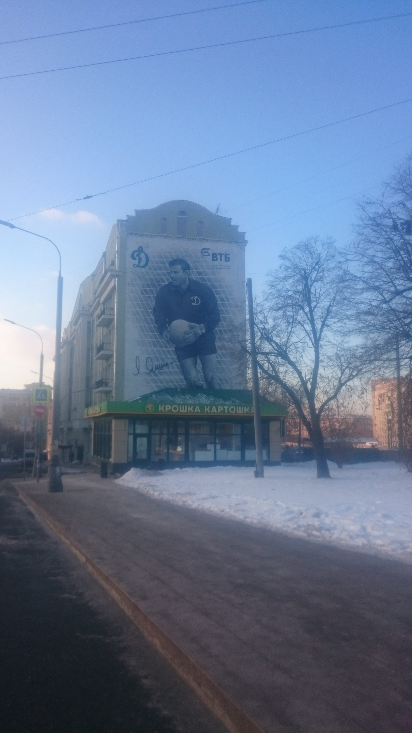 2017-01-30 10.05.40.jpg