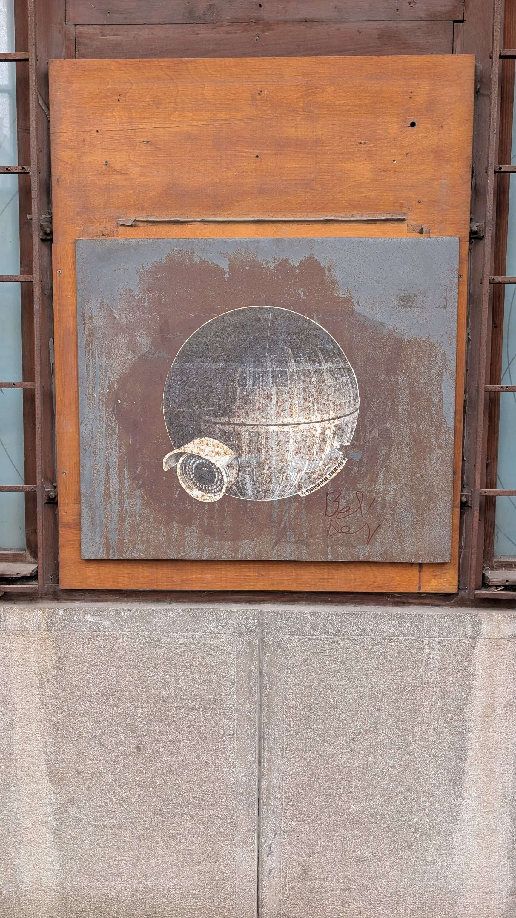 Звезда смерти 