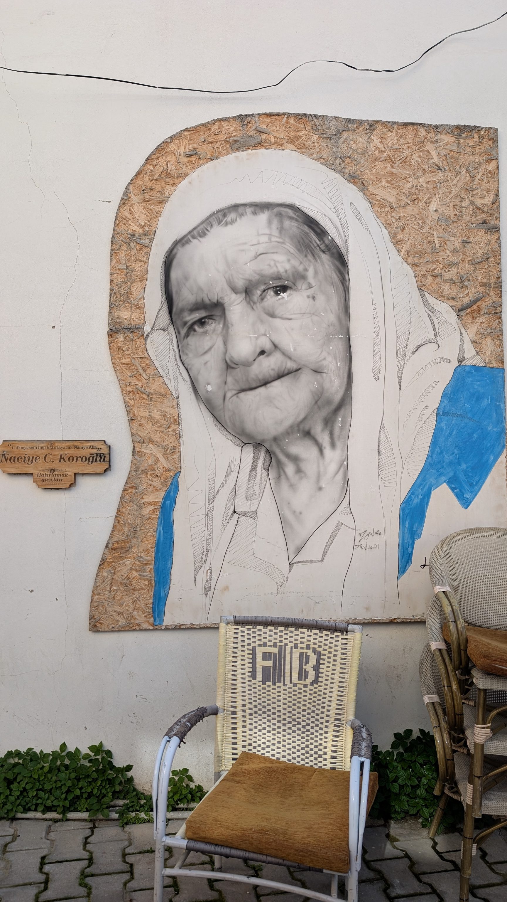 Бабуля Naciye Koroglu